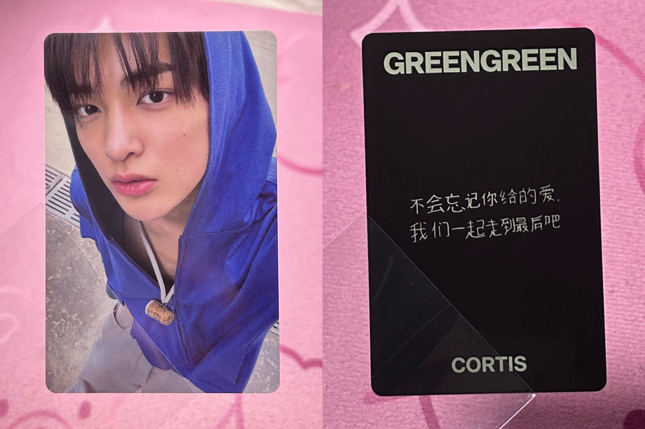 安乾镐  不会忘记你给的爱，我们一起走到最后吧～ 