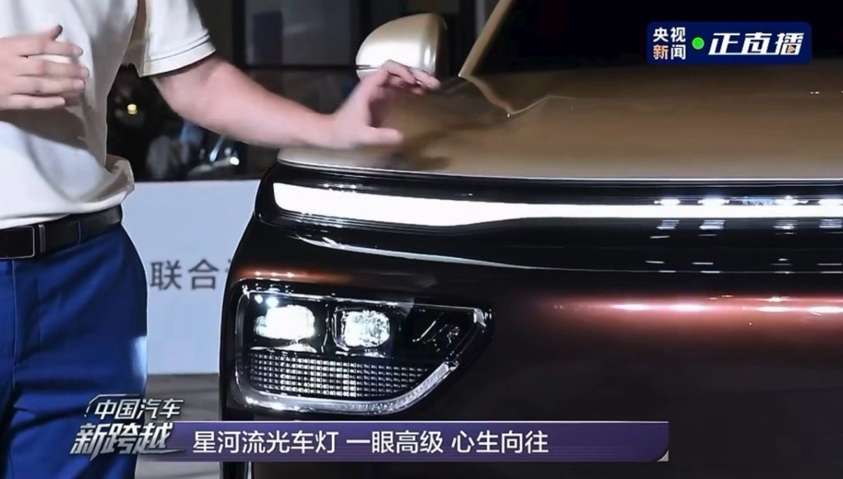 尼格买提感受奕境X9极限测试  首发音乐节奏互动游戏直接搬上车头，尼格买提在奕境