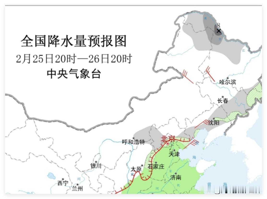 超级大喜讯！2月26日，大年初十，北京可能要下雪啦！太棒啦！只是，2月26日到3