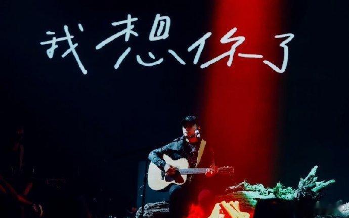 海来阿木[超话]海来阿木杭州演唱会下周开唱 经典曲目清单在脑海里自动播放，就等海