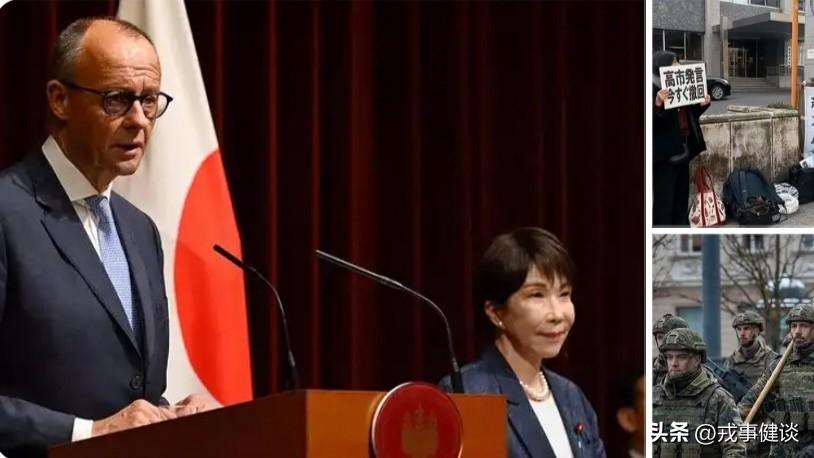 德日防务合作，对亚太地区格局有何影响？ 

德国总理访日敲定防务深化合作，推动德