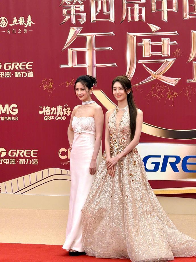 中国电视剧年度盛典红毯生图明星中国电视剧年度盛典红毯图 中国电视剧年度盛典红毯生