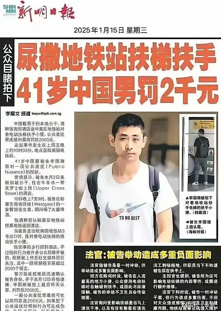 走出国门谁还把他们当小孩😭😭 