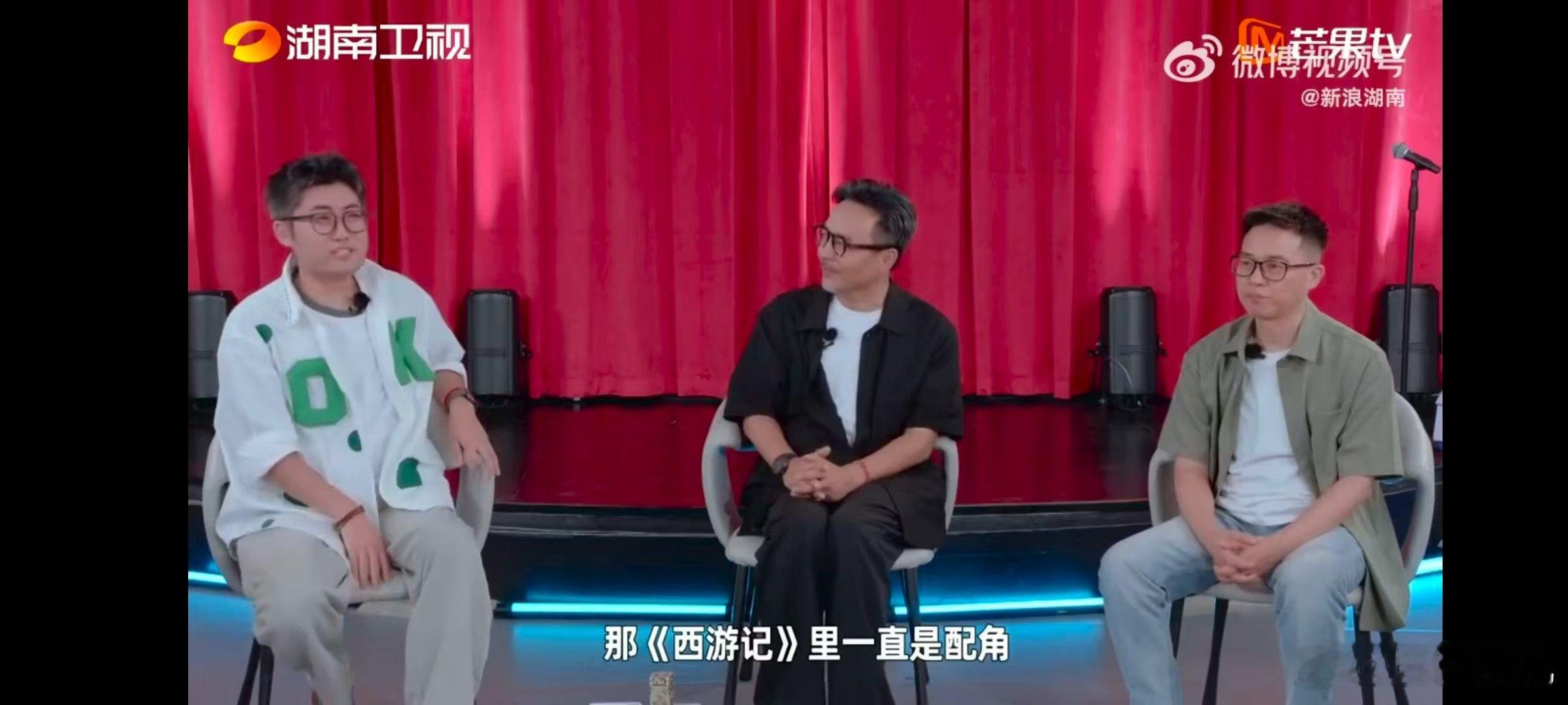 湖南企业家说哪吒熬了几千年才成为主角创业有得聊面对大学生，湖南创业导师直言哪吒熬