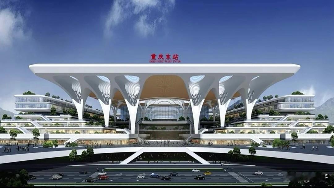 重庆东站到底有多牛？15台29线，7条高铁直通全国，辐射近10亿人！1小时成渝贵