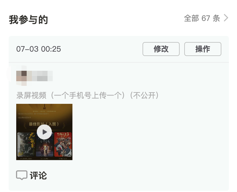 真的一滴也没有了