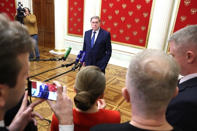 烽火问鼎计划俄乌局势最新进展 欧洲被排除在乌克兰关键谈判之外美国记者里克·桑切斯