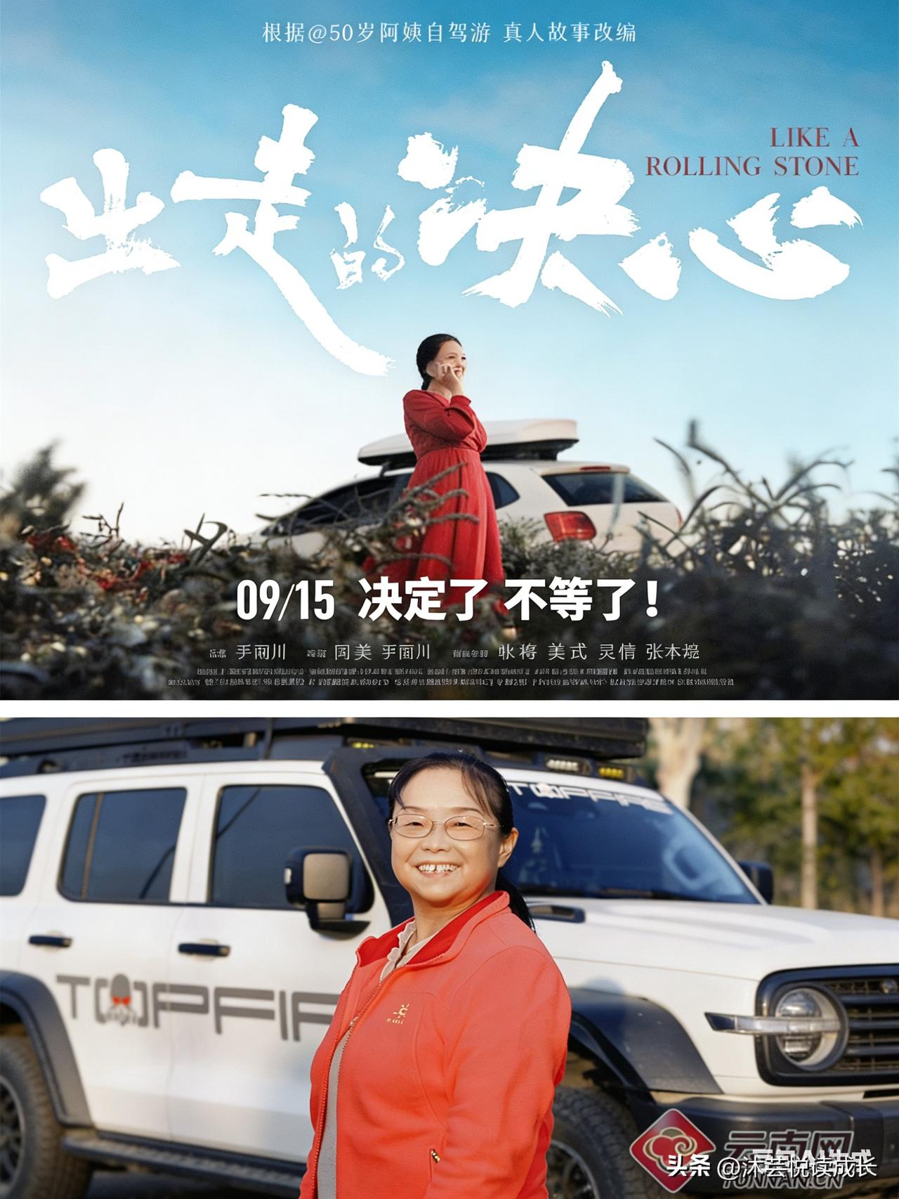 退休后我才懂得：人这一辈子，最硬的底牌不是人脉，不是能力
 
你有没有发现：
人