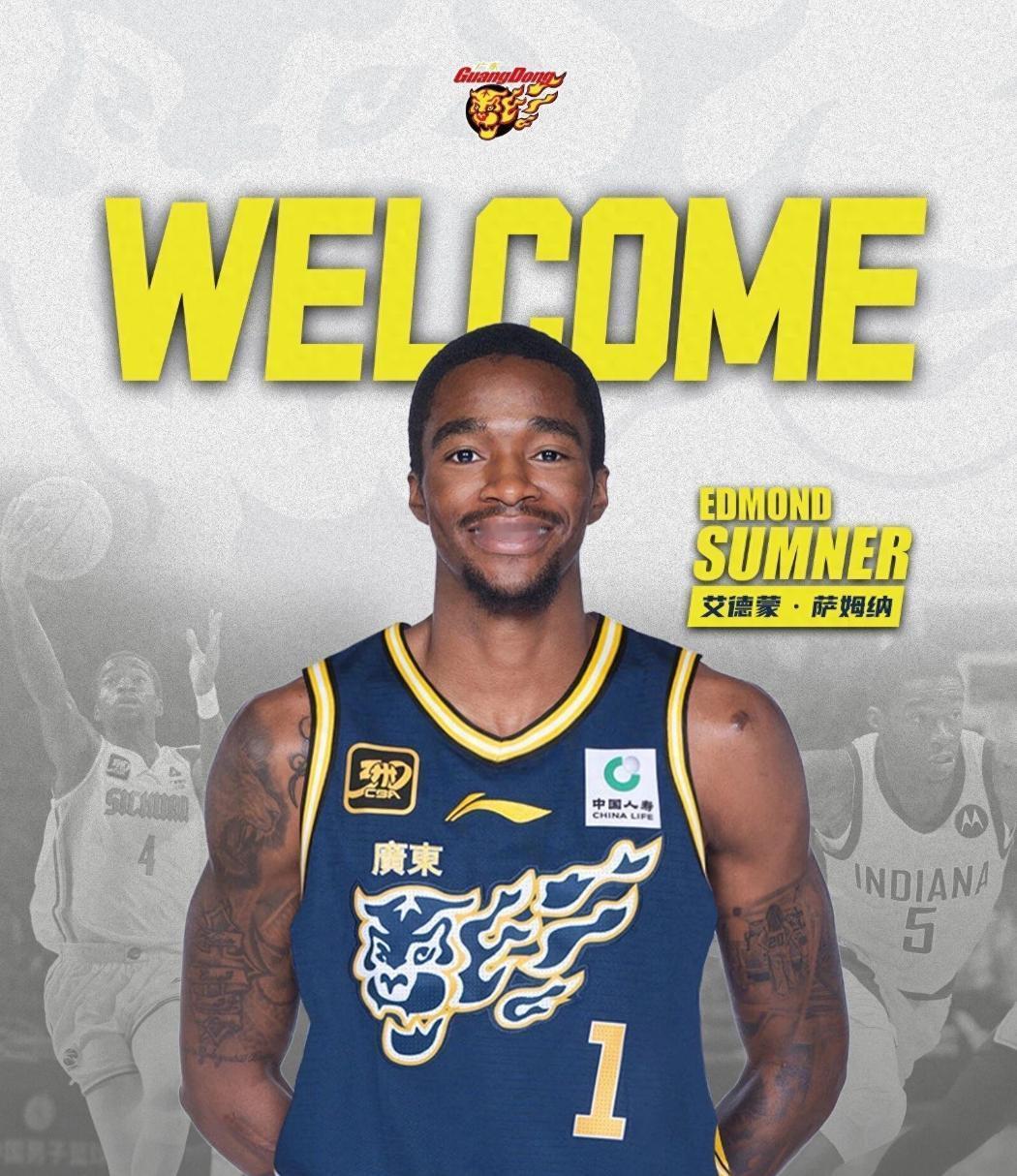 上个赛季得分王萨姆纳被广东宏远裁了，取代他的是外援拉科塞维奇。没办法因为他受伤了