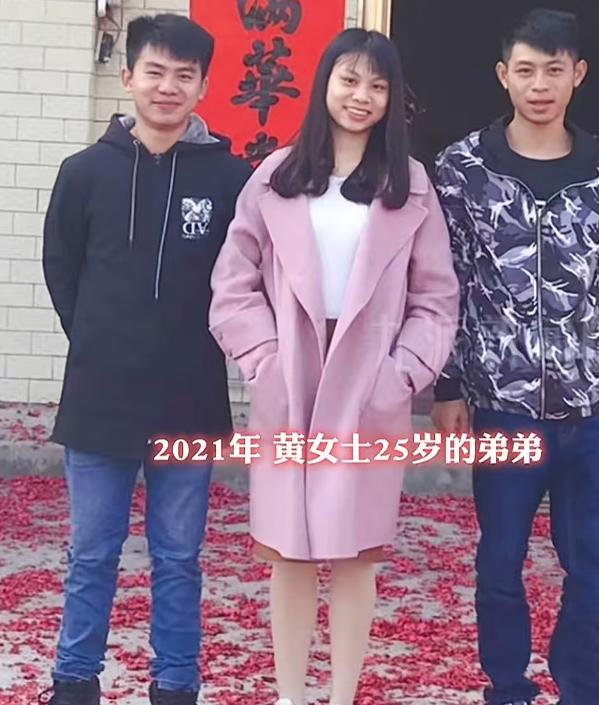 弟弟白血病离世四年，身患甲状腺癌的姐姐咬牙履约，全额退还 4832 位网友 15