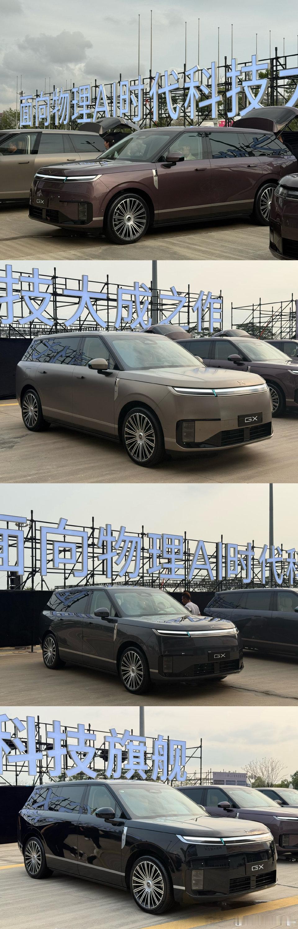 有朋友问怎么没看到白色的GX，在路上明明有看到白色的路透车该不会还有隐藏色吧，A