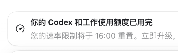 好难受啊，浑身有蚂蚁在爬