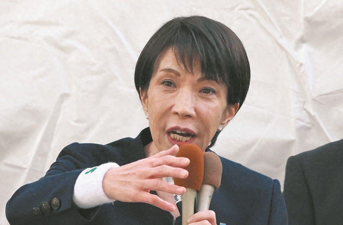 高市刚结束访美，面子和里子却丢了个精光。特朗普当面重提珍珠港，戳破日本“平等盟友