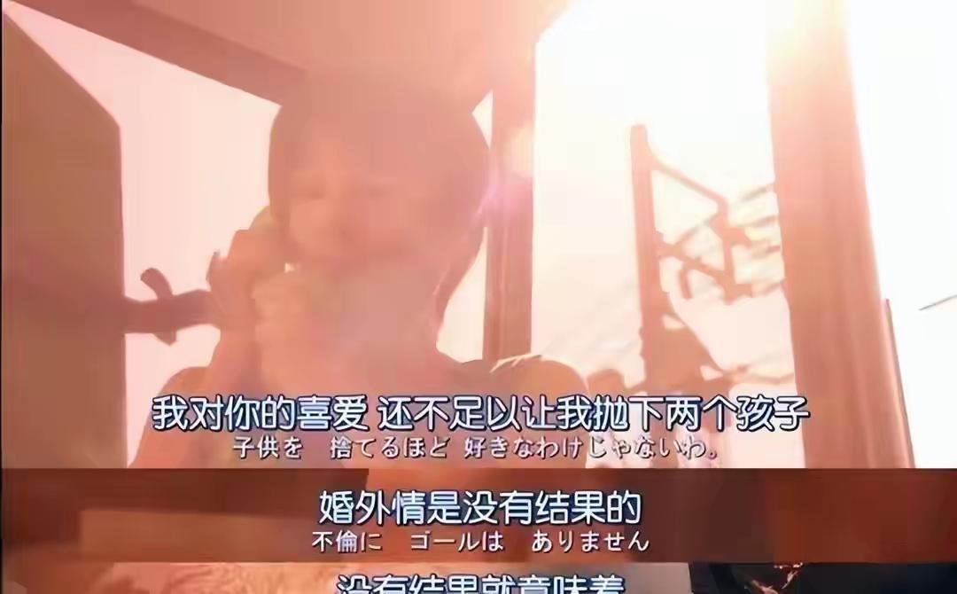 东京温柔乡变绿帽修罗场：62%丈夫偷腥49%妻子反杀，千年皇室乱伦史竟成现代出轨