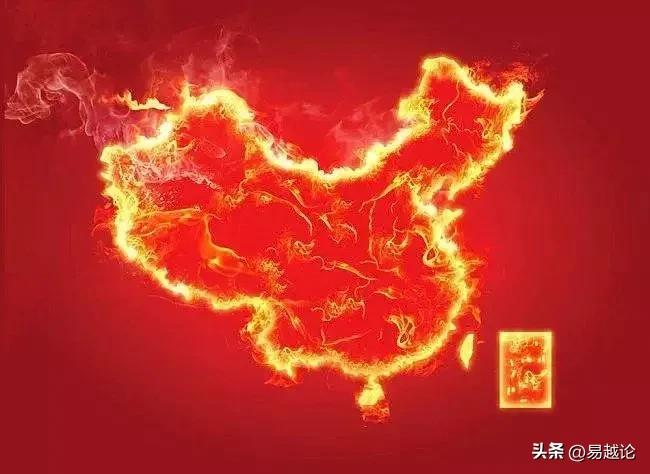 为什么有很多人把中国说成东大？直接说中国不好吗？？有人反感并建议查一查惯用这个词