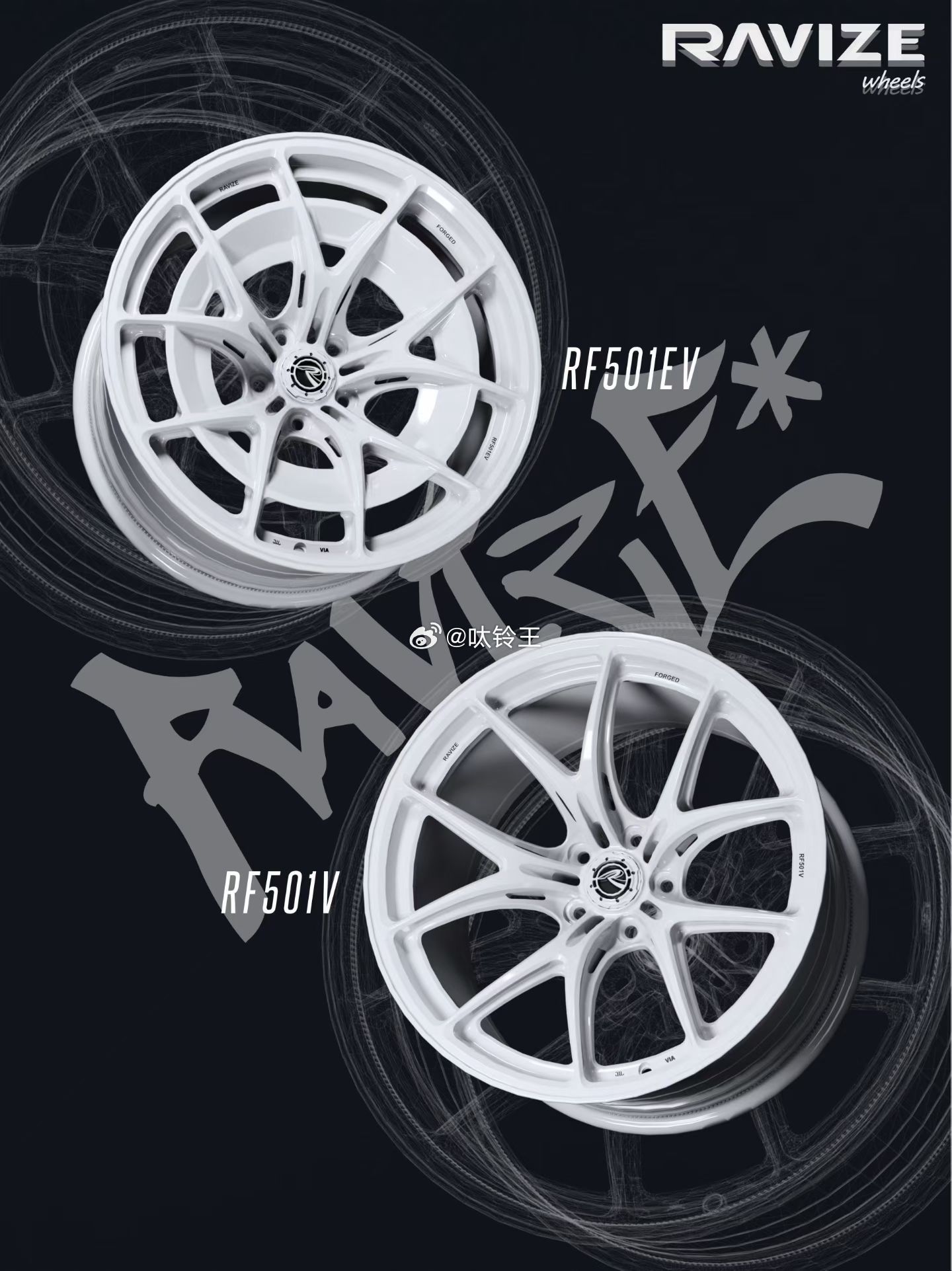 听我的，这款你别再错过⋯🫵🏻😎RAVIZE RF501EV / RF501