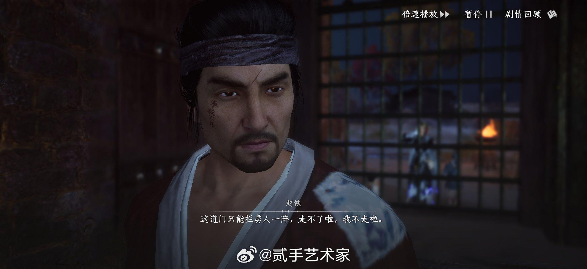 所以大叔，你是高伟光吗？ 