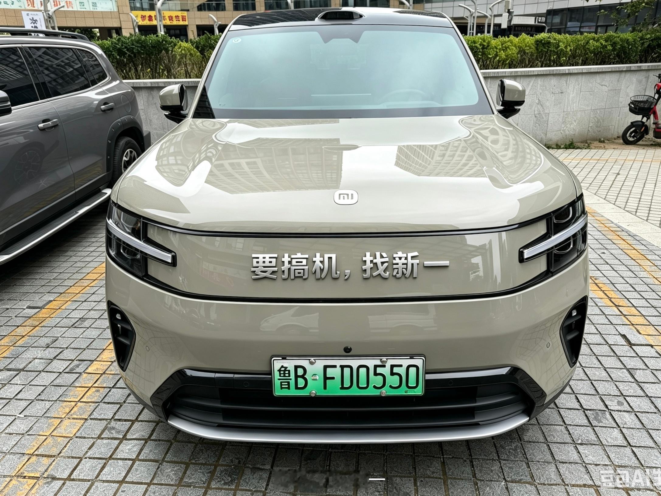 兄弟们，我把澎程N90 Max车头改装了一下，大家感觉如何？需要重新备案吗？[笑