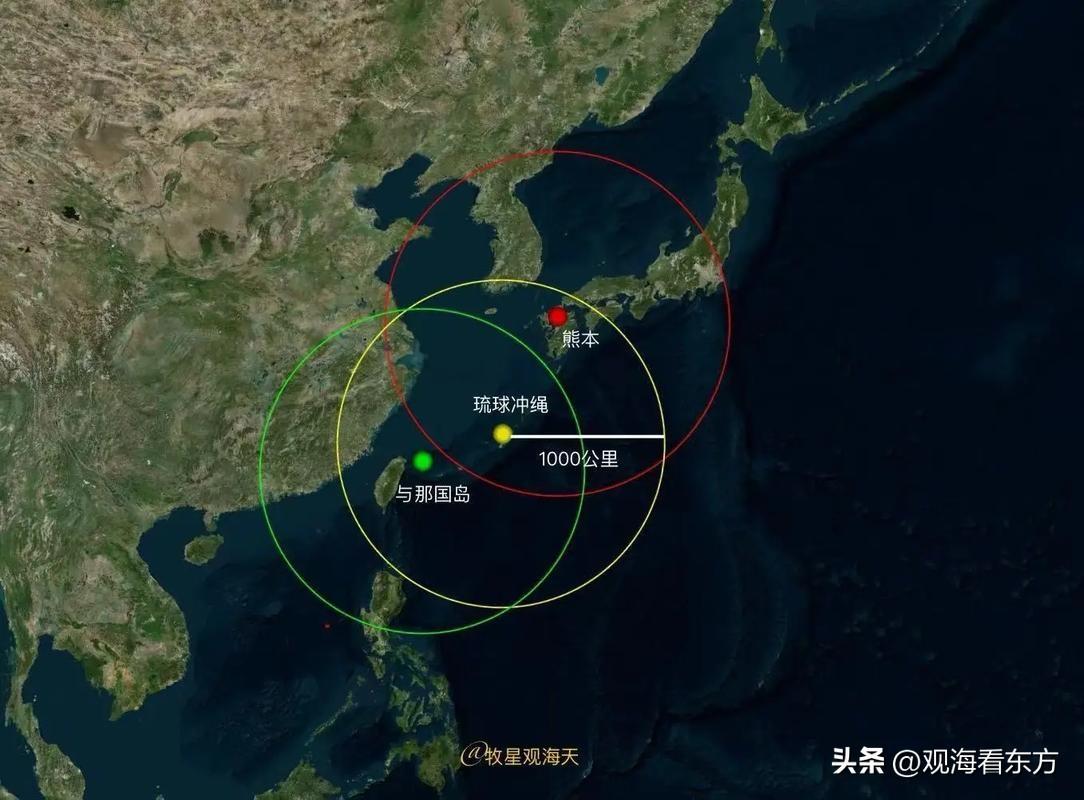 先看最直接的：射程戳到了经济与安全命门。日本在熊本部署的改进型12式导弹，射程1
