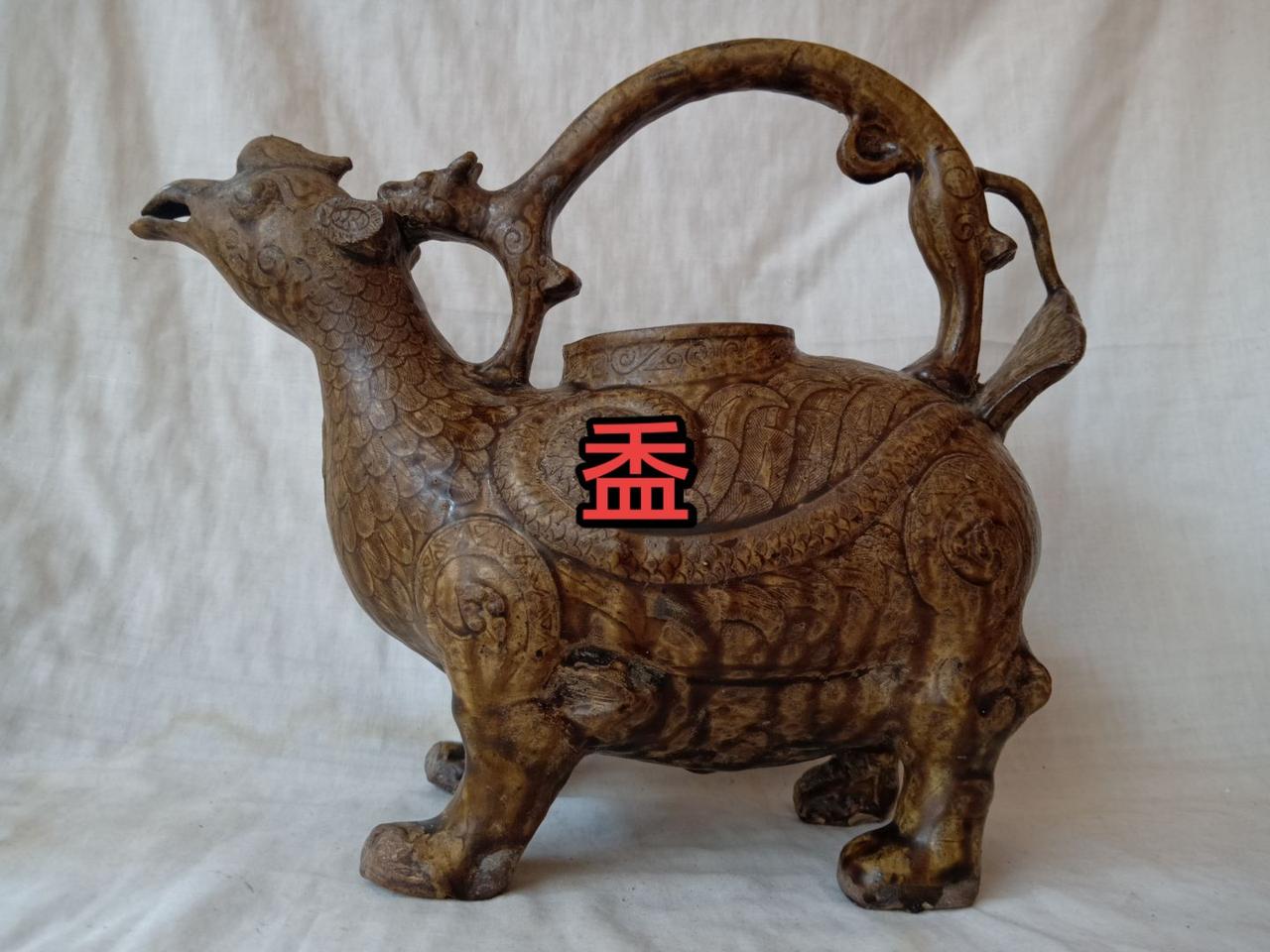 原始瓷器 青瓷越窑德清窑古玩行