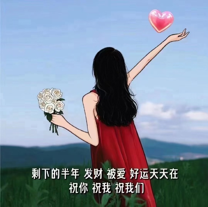 “希望下次遇到的人是和我一起解决问题的人       而不是权衡利弊后首选离开我