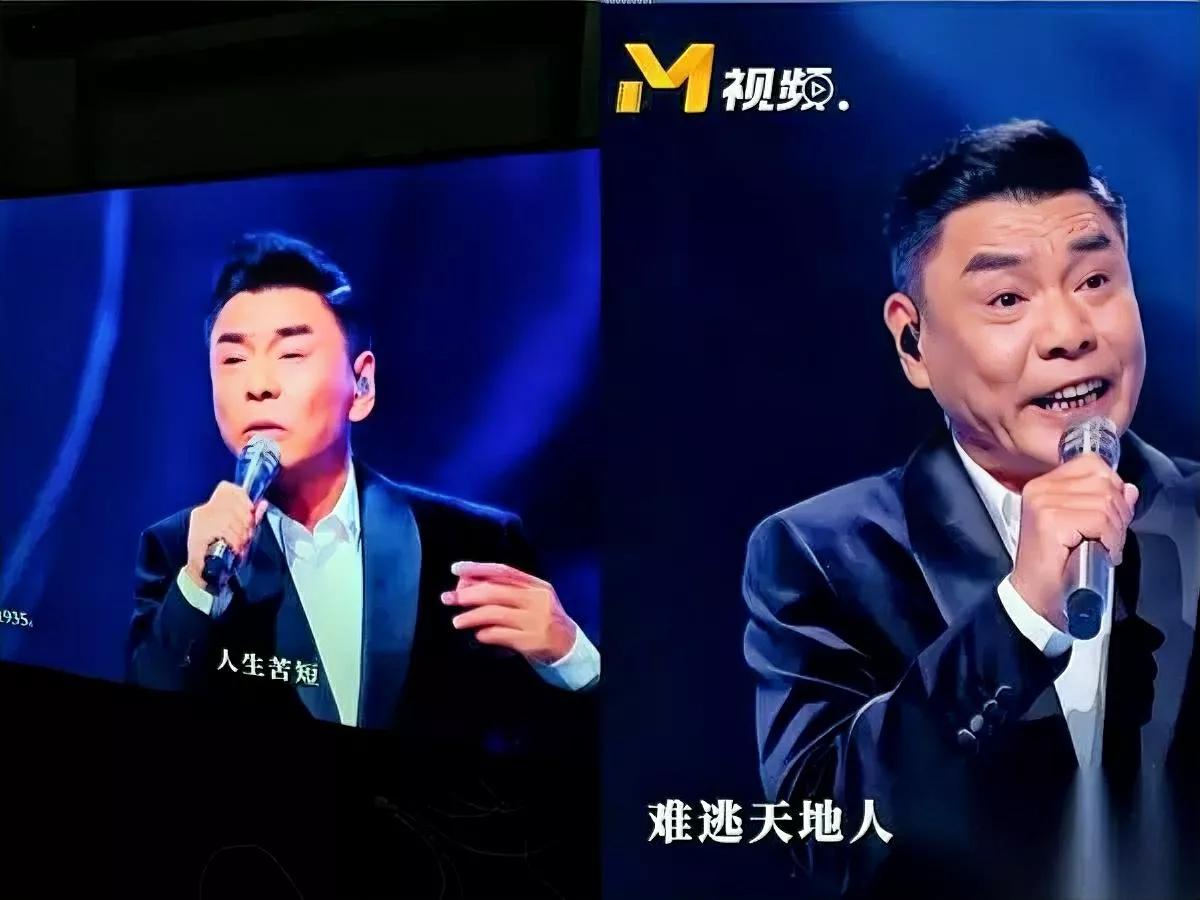 儿子问我屠洪刚为啥敢摘耳返？

我刚说“科班出身够稳”，

结果晚会音响突然出问
