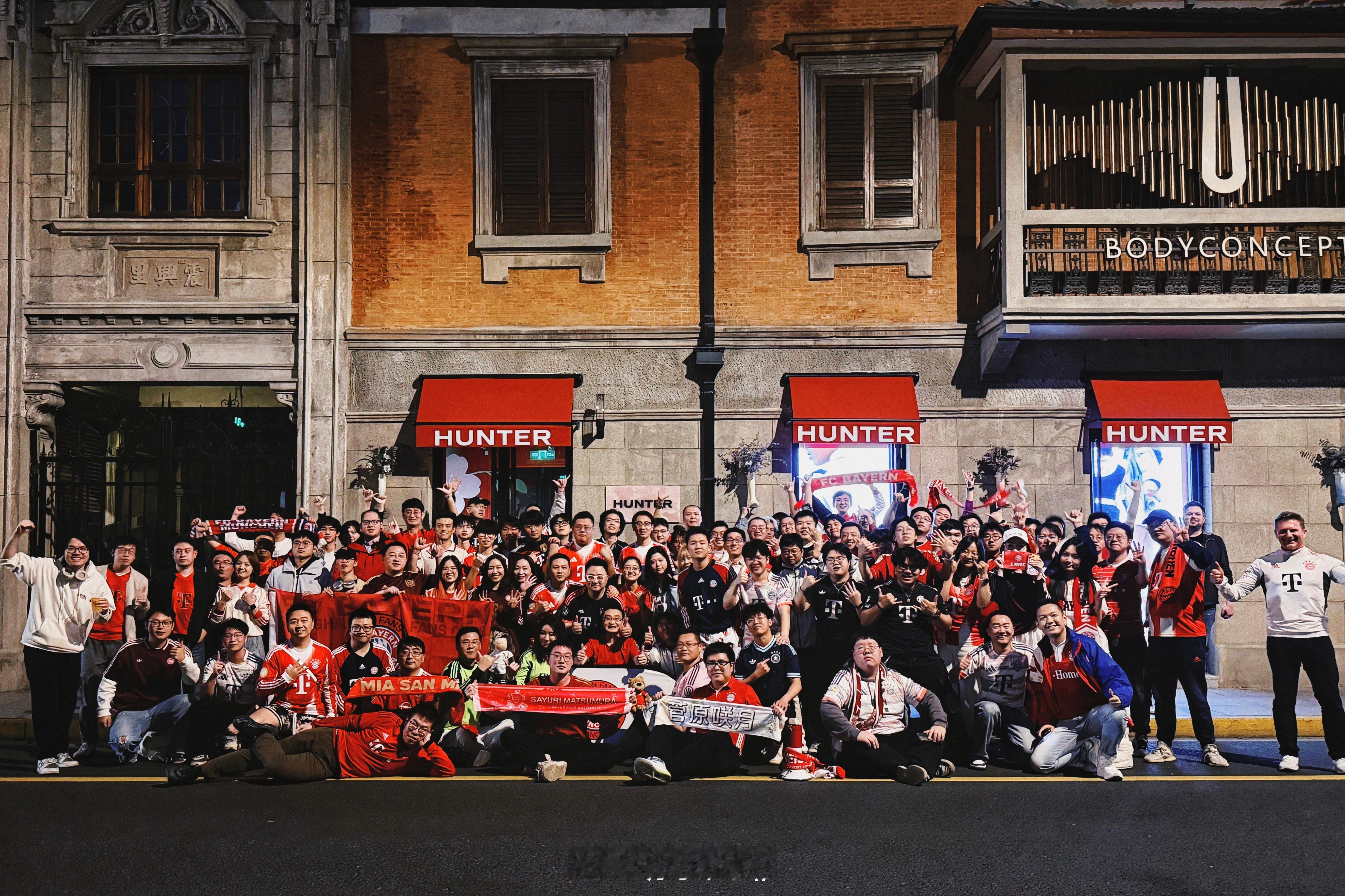 超绝美好的一个夜晚！在线下和大家一起看球真的很爽赢球是最最最爽！！🔥收到了拜仁