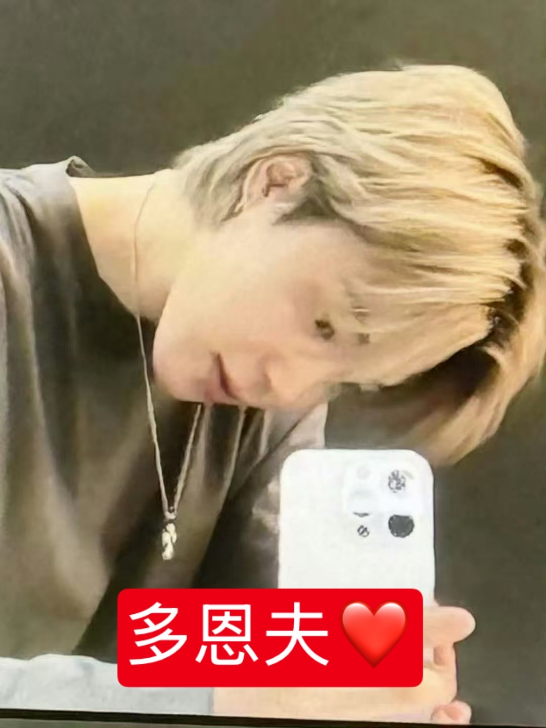 怪不得均赞才400多w朴智斌这张鞋拔子🪷 各种找角度拍糊图依旧愁的钥匙 ig均