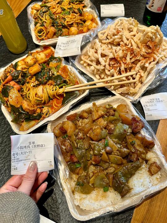 北京！！果然做攻略才能吃得到。。🥲