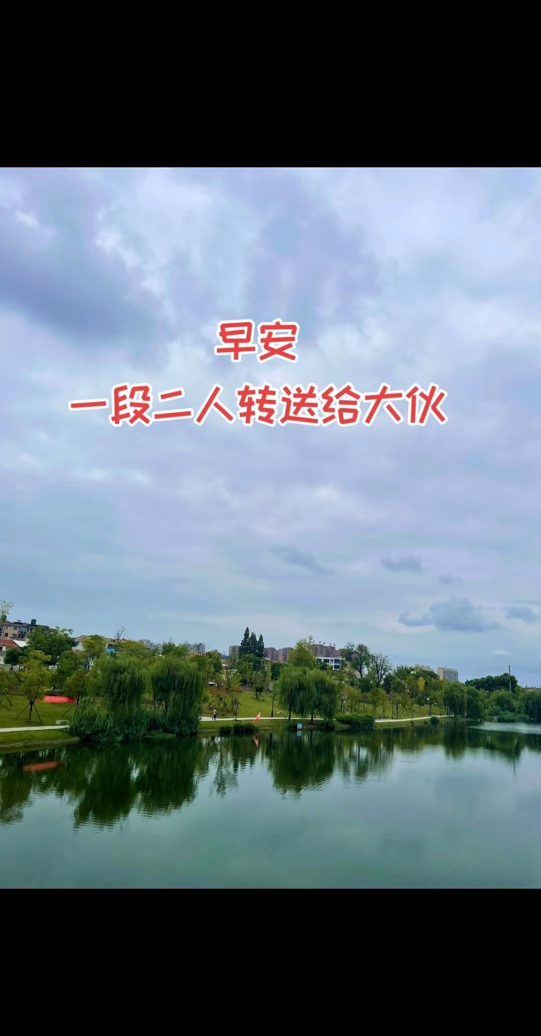 唱的是人生在世也就几十年啊，我们活好当下啊，珍惜眼前啊。内容过于真实