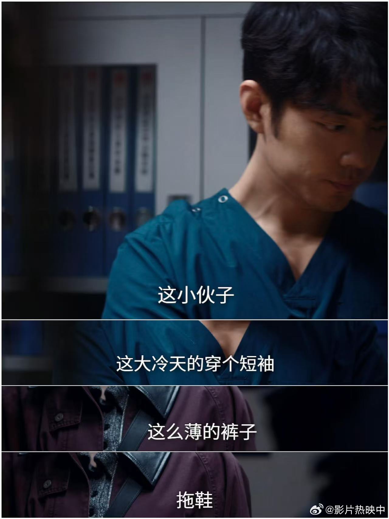 小城良方小西门要关门小西门的生活真的是让人念念不忘的，好喜欢这样的氛围感，肖战这