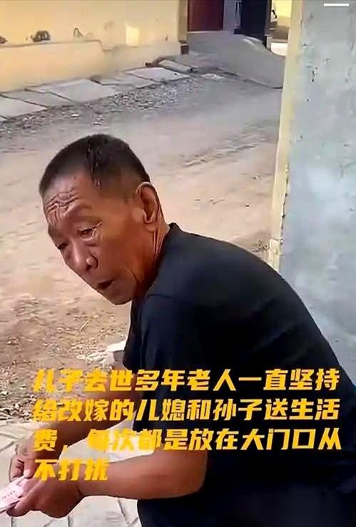 安徽合肥有个66岁的老头，王守义。儿子没了，儿媳带着孙子改嫁。整整十年，他一次没