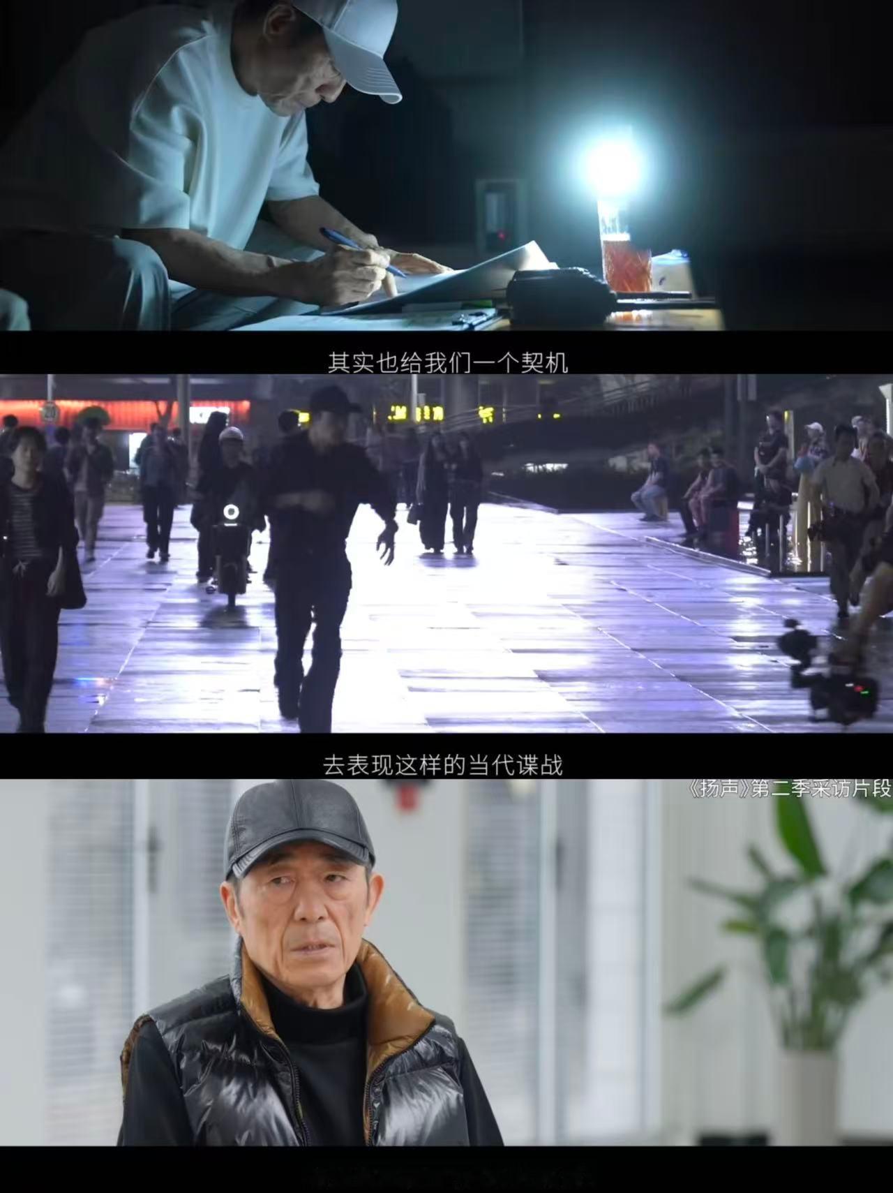 惊蛰无声网络评价和现实评价 《惊蛰无声》的网络评价与现实评价存在差异，影片叙事沉