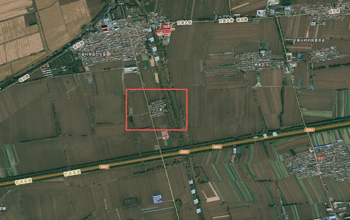 我说我在小三家，我老婆非说我找死，还要跟我离婚，我就在小三家呀，有什么错吗？