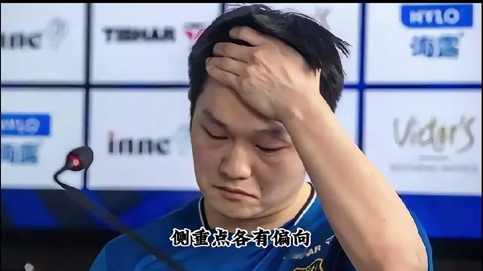 相信樊振东，他是强者，他更是智者！
        距樊振东在萨尔布吕肯最后一战