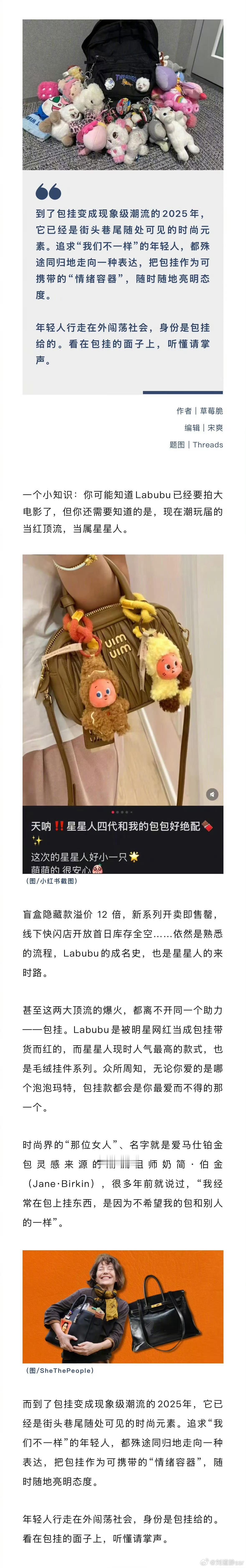 这波操作属实没看懂也不是该省省该花花呀！只能说现在的操作我看不懂了....年轻人