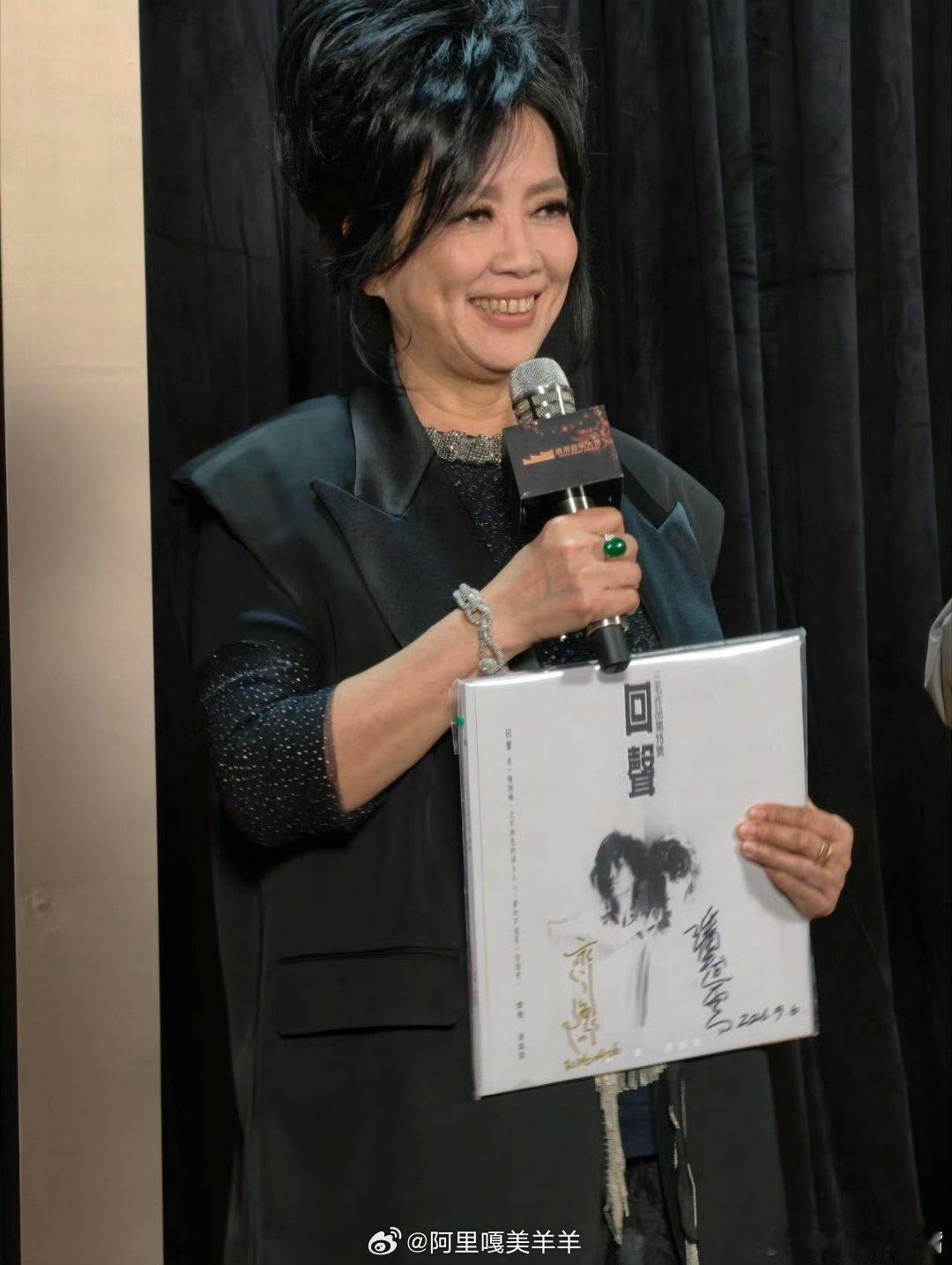 齐豫戴佩妮魏如萱袁娅维浪潮同台一次集齐四位女神！最绝的是《歌手》后齐豫魏如萱终于
