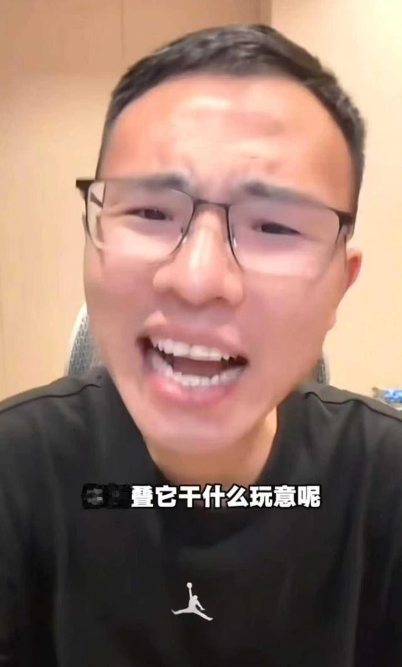 坚信苹果不会出折叠屏被打脸，这真不能怪户子，户子实在是没想到库克能急流勇退，这么