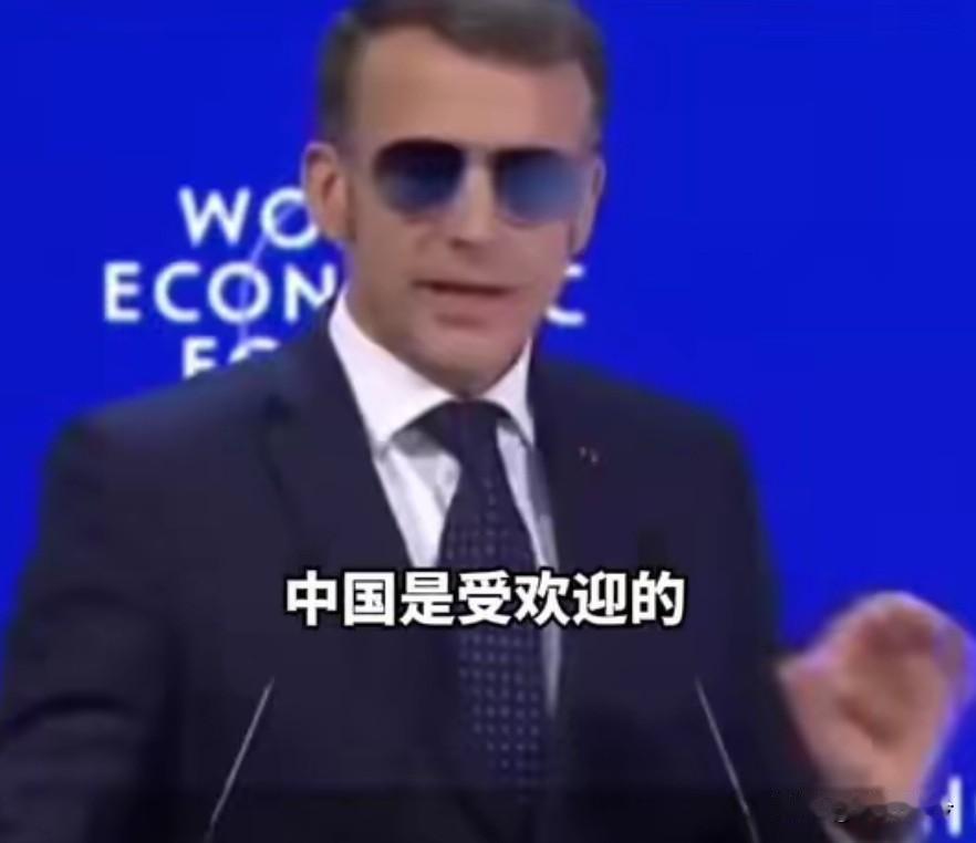 等不及了，法国喊话中国
 
眼看特朗普已经访华，接下来普京也会访华，法国坐不住了