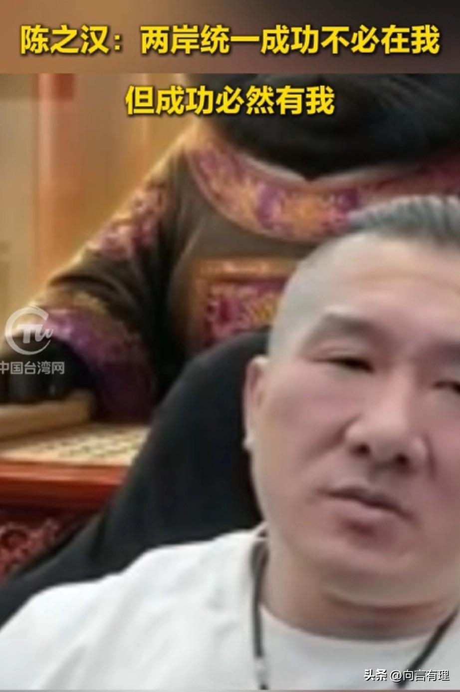 馆长喊“统一必有我”，蓝营政客敢吗？

国民党那帮大人物，从马英九到朱立伦，从蒋