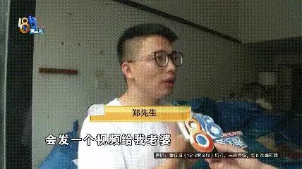 上海的郑先生夫妻俩，做服装生意才半年。
最近一批尾货，直接把他们坑惨了。近日，夫