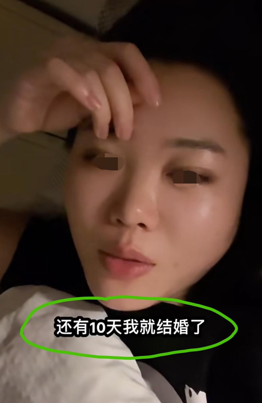 河北，一情感博主在线跟大家分享她的情感困扰。
大概意思就是:这个女的29了，三月