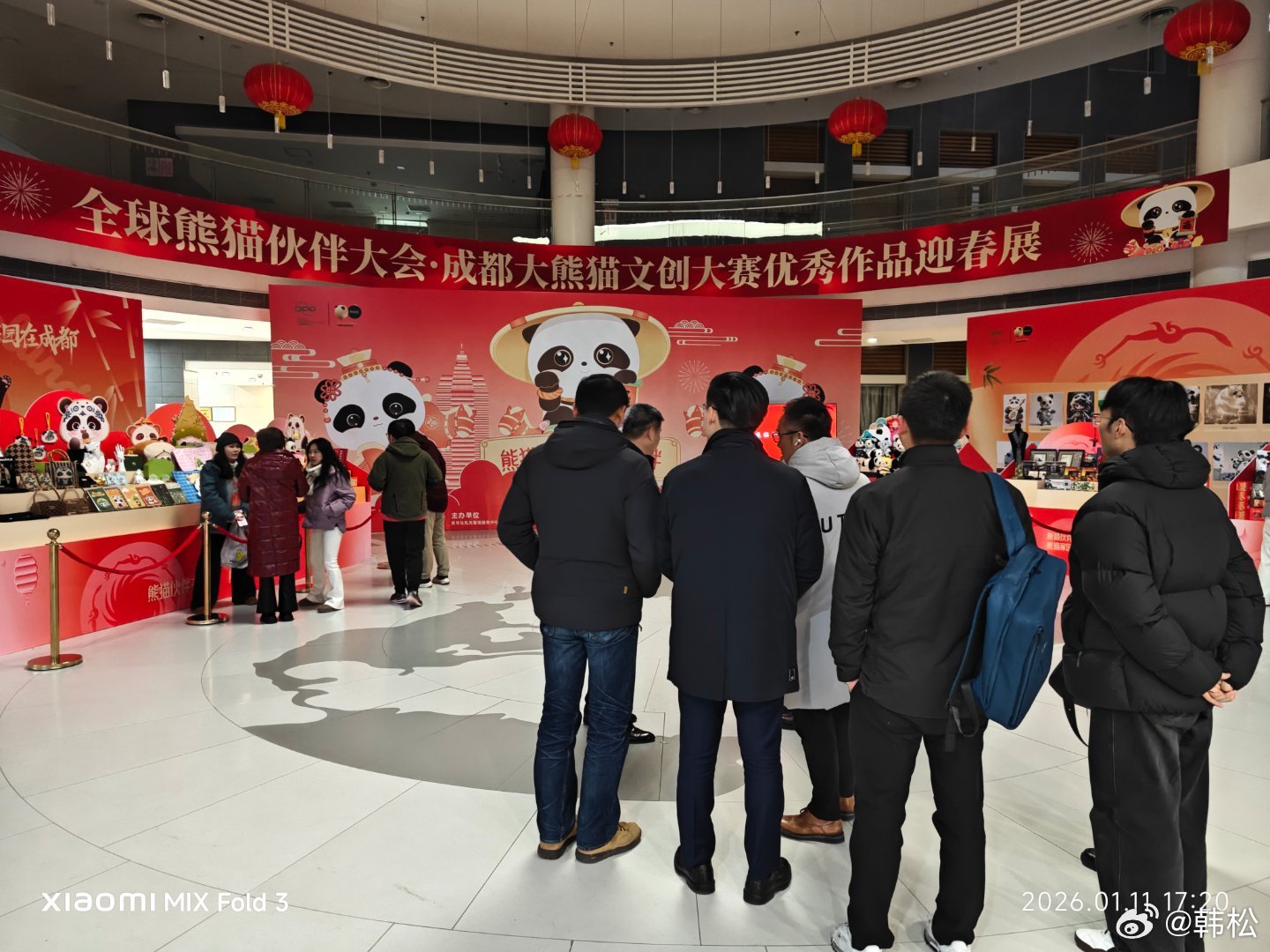 期待已久的熊猫生肖年来了。 