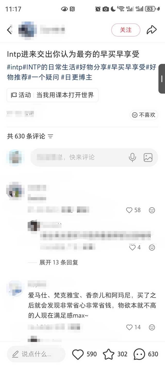 服了。。。。12586 