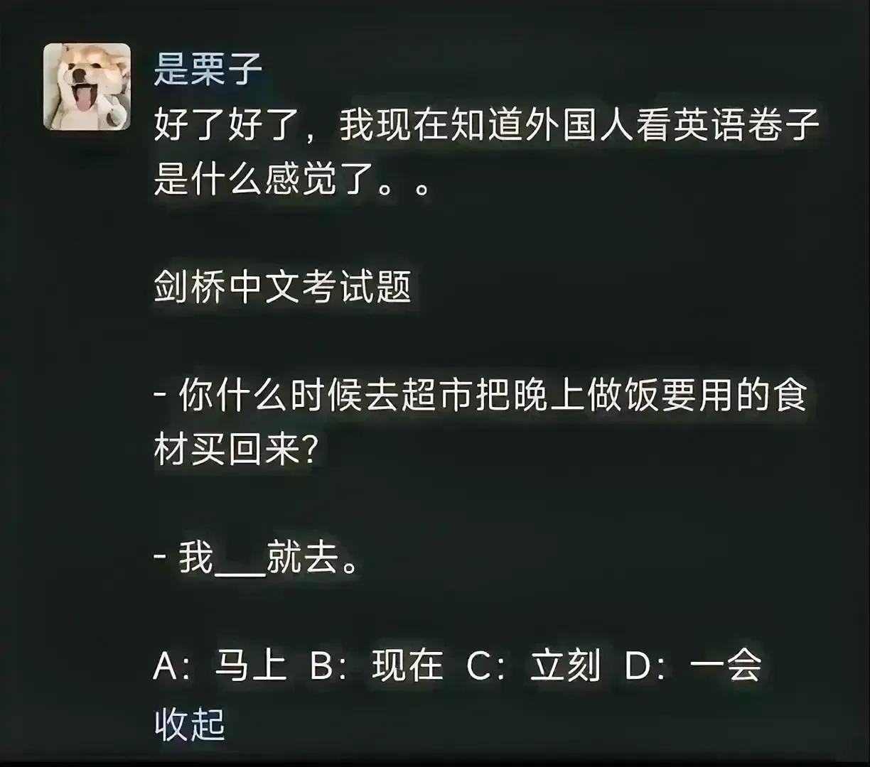 这样的吗[捂脸]