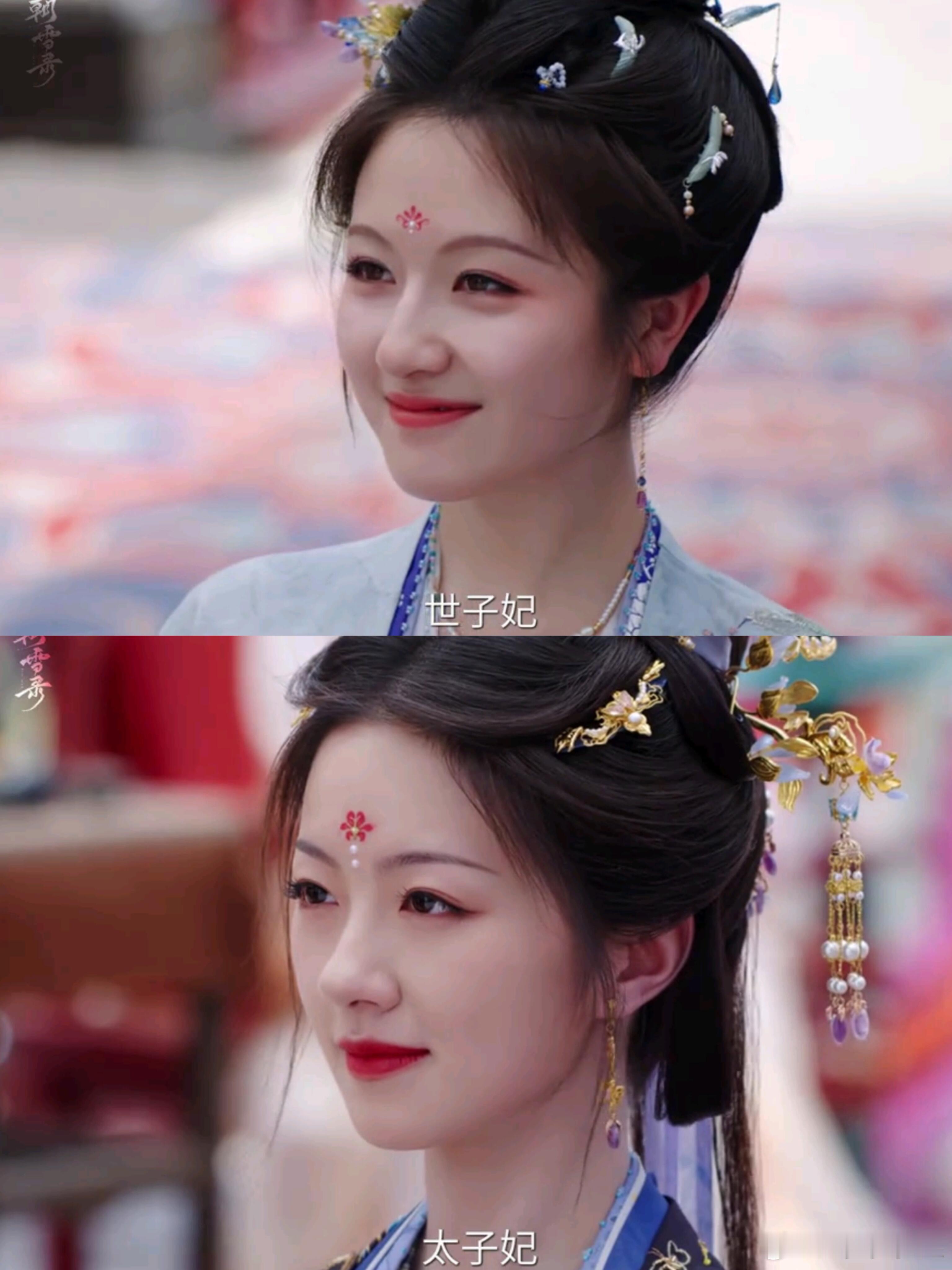 忠勇侯算是走了大运，一个世子妃一个太子妃看秦湘那表情，不会真以为自己能当成王正妃
