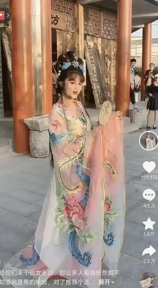 轰动全网的 “罗大美遭绑架遇害案” 又有新动静，三名凶手居然全提起上诉，二审定在