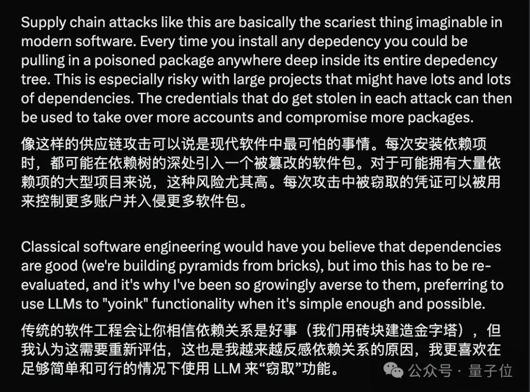 PyPI遭投毒！LiteLLM用户Python启动就中招，个人凭证秒泄露