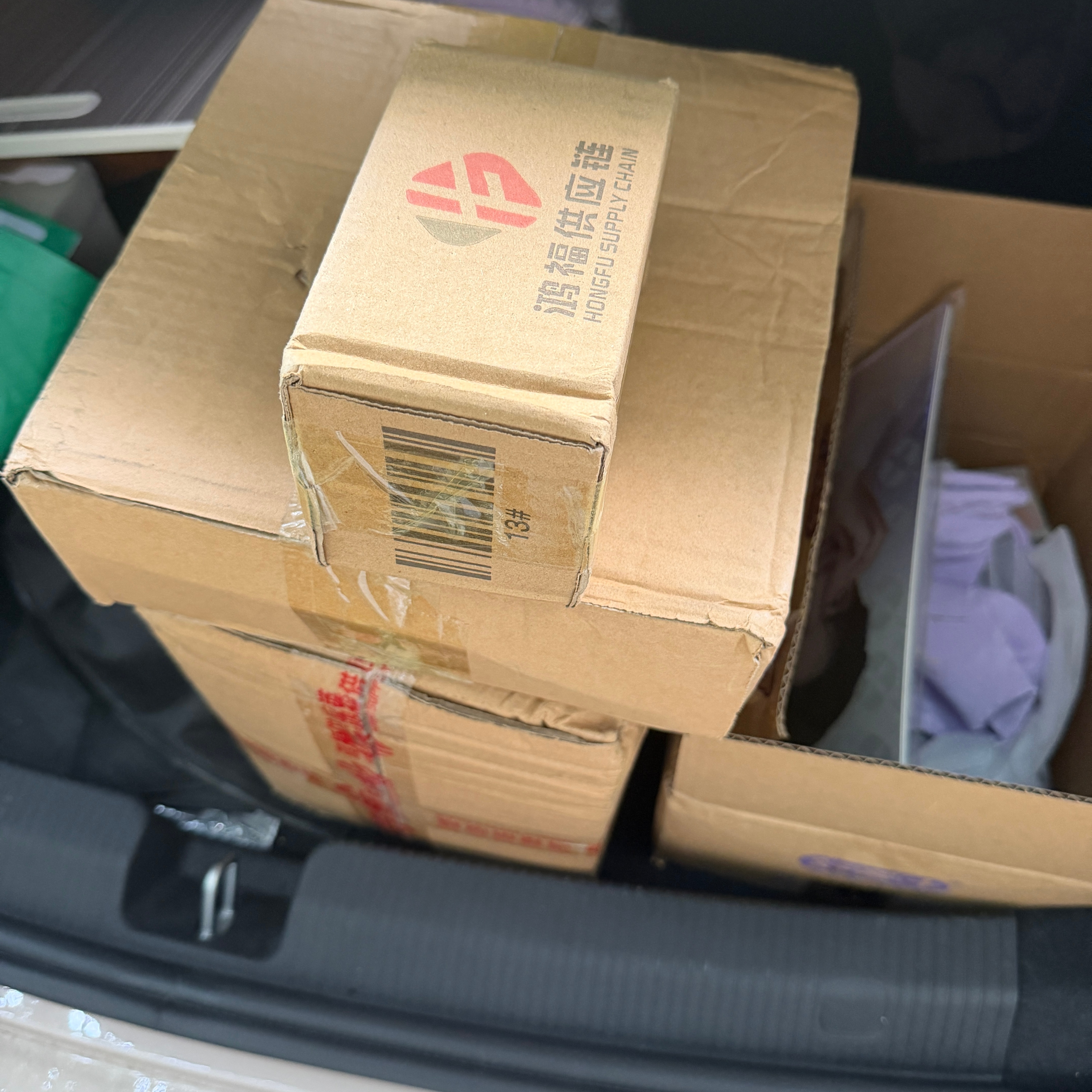 一箱真的好重第一次用超能洗衣液听说味道特别香肖战超能全球品牌代言人