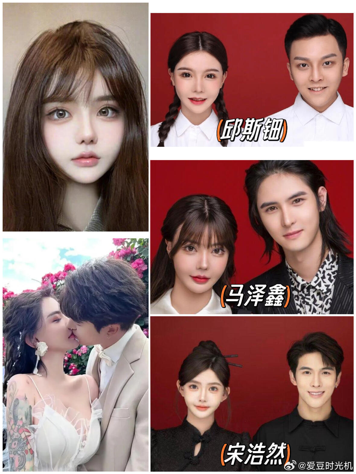 #赵露思说韩安冉很鼓励她#  韩安冉的后宫韩安冉的16岁，买保时捷年入百W，25